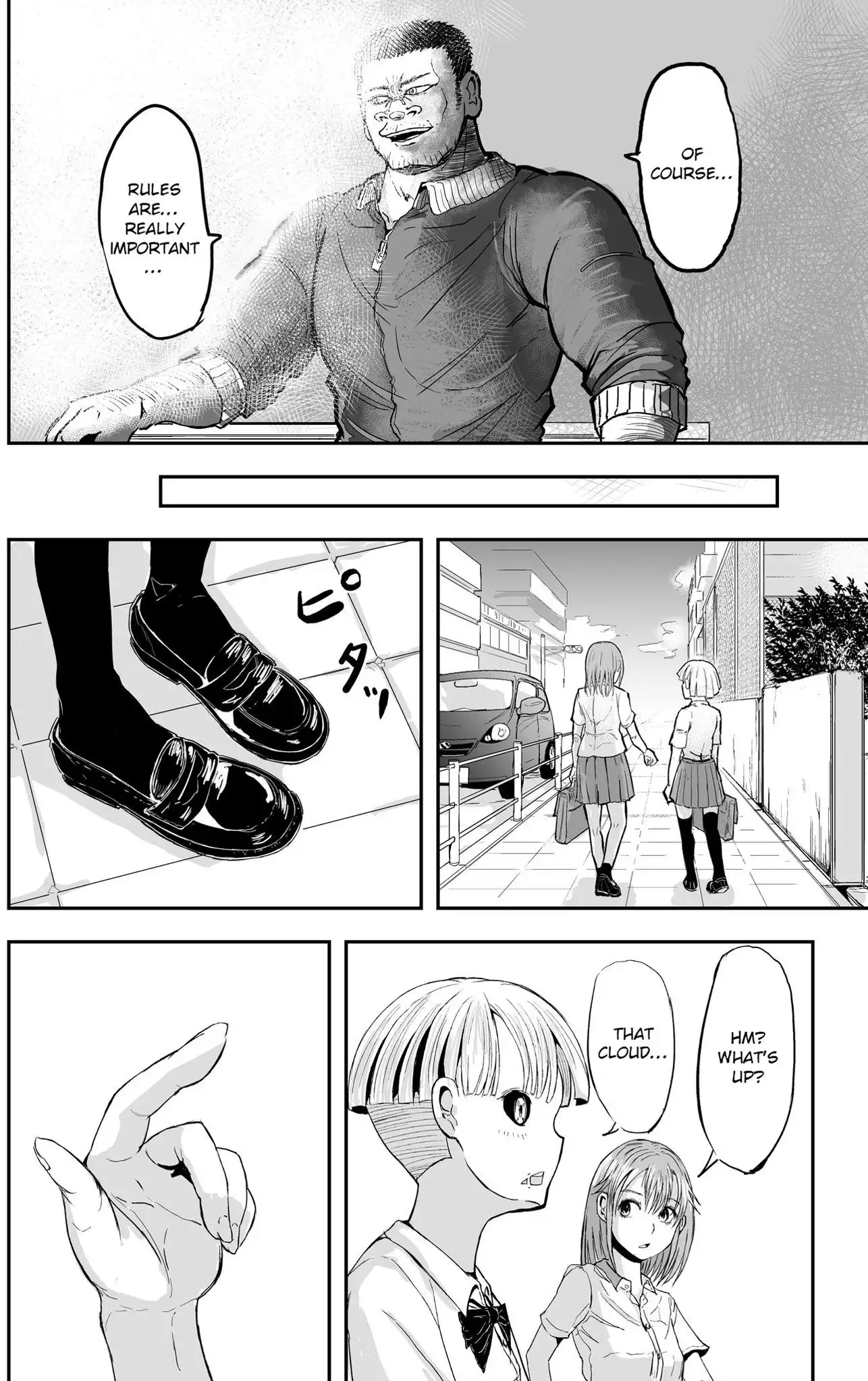 A manga about the kind of PE teacher who dies at the start of a school horror film Chapter 8 6